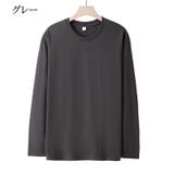 Tシャツ カットソー 長袖 | PlusNao | 詳細画像12 