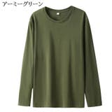 Tシャツ カットソー 長袖 | PlusNao | 詳細画像13 