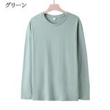 Tシャツ カットソー 長袖 | PlusNao | 詳細画像15 