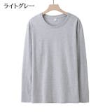 Tシャツ カットソー 長袖 | PlusNao | 詳細画像6 