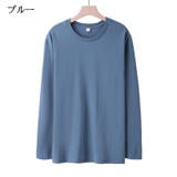 Tシャツ カットソー 長袖 | PlusNao | 詳細画像7 