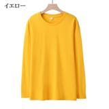 Tシャツ カットソー 長袖 | PlusNao | 詳細画像9 