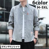 ボタンダウンシャツ カジュアルシャツ メンズ | PlusNao | 詳細画像1 