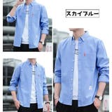 ボタンダウンシャツ カジュアルシャツ メンズ | PlusNao | 詳細画像13 