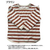 トレーナー キッズ ベビー | PlusNao | 詳細画像20 