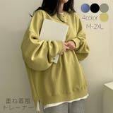 トレーナー トップス レディース | PlusNao | 詳細画像1