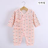 ロンパース カバーオール ベビー服 | PlusNao | 詳細画像10 