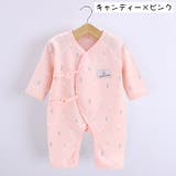 ロンパース カバーオール ベビー服 | PlusNao | 詳細画像13 