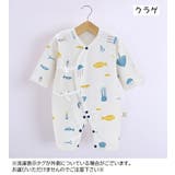 ロンパース カバーオール ベビー服 | PlusNao | 詳細画像16 