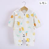 ロンパース カバーオール ベビー服 | PlusNao | 詳細画像17 