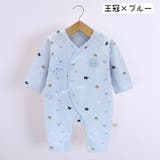 ロンパース カバーオール ベビー服 | PlusNao | 詳細画像4 