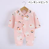ロンパース カバーオール ベビー服 | PlusNao | 詳細画像5 