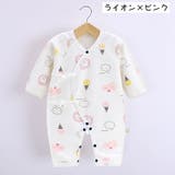 ロンパース カバーオール ベビー服 | PlusNao | 詳細画像8 