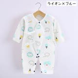 ロンパース カバーオール ベビー服 | PlusNao | 詳細画像9 