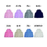 ボアベスト キッズ ジュニア | PlusNao | 詳細画像2