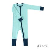 カバーオール つなぎ ロンパース | PlusNao | 詳細画像3