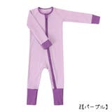 カバーオール つなぎ ロンパース | PlusNao | 詳細画像4