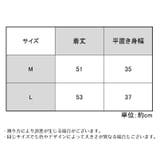 タンクトップ ノースリーブ レディース | PlusNao | 詳細画像18 