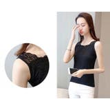 タンクトップ ノースリーブ レディース | PlusNao | 詳細画像9 