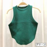 ノースリーブニット レディース 婦人服 | PlusNao | 詳細画像17 