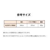 ブラウス 長袖 シアートップス | PlusNao | 詳細画像6