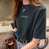 Tシャツ カットソー 半袖 | PlusNao | 詳細画像13 