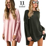 チュニックワンピ 長袖 カットソー | PlusNao | 詳細画像1 