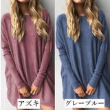 チュニックワンピ 長袖 カットソー | PlusNao | 詳細画像13 