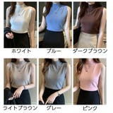 ノースリーブニット レディース プチハイネック | PlusNao | 詳細画像20