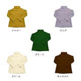 カットソー 長袖 Tシャツ | PlusNao | 詳細画像2