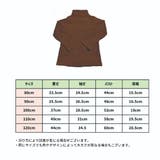 カットソー 長袖 Tシャツ | PlusNao | 詳細画像3