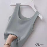 タンクトップ レディース トップス | PlusNao | 詳細画像7 