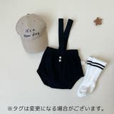 Tシャツ オーバーオール 単品 | PlusNao | 詳細画像14