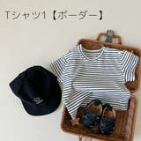 Tシャツ オーバーオール 単品 | PlusNao | 詳細画像17