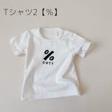 Tシャツ オーバーオール 単品 | PlusNao | 詳細画像18