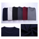 ニットベスト メンズ 男性 | PlusNao | 詳細画像10 