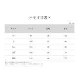 ニットベスト メンズ 男性 | PlusNao | 詳細画像20 