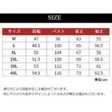 カットソー Tシャツ 長袖 | PlusNao | 詳細画像14 