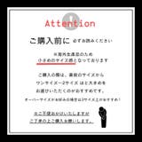 カットソー Tシャツ 長袖 | PlusNao | 詳細画像6 