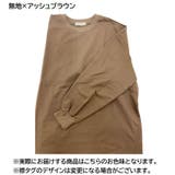 トレーナー 長袖カットソー ロングTシャツ | PlusNao | 詳細画像13