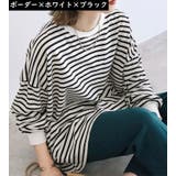トレーナー 長袖カットソー ロングTシャツ | PlusNao | 詳細画像15