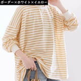 トレーナー 長袖カットソー ロングTシャツ | PlusNao | 詳細画像17