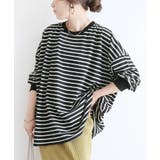 トレーナー 長袖カットソー ロングTシャツ | PlusNao | 詳細画像3