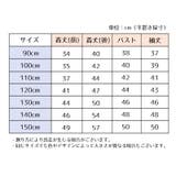 シャツ 長袖 長袖 | PlusNao | 詳細画像19 