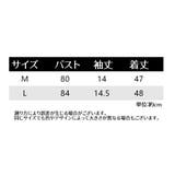 カットソー 半袖 レディース | PlusNao | 詳細画像19