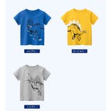 Tシャツ キッズ ベビー | PlusNao | 詳細画像10 
