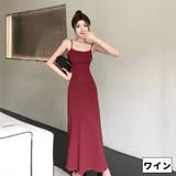 キャミワンピース レディース 女性 | PlusNao | 詳細画像17 