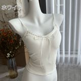 キャミソール カップ入り レディース | PlusNao | 詳細画像13 