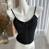 キャミソール カップ入り レディース | PlusNao | 詳細画像15 