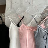 キャミソール カップ入り レディース | PlusNao | 詳細画像9 